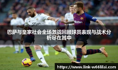 利来66国际官网