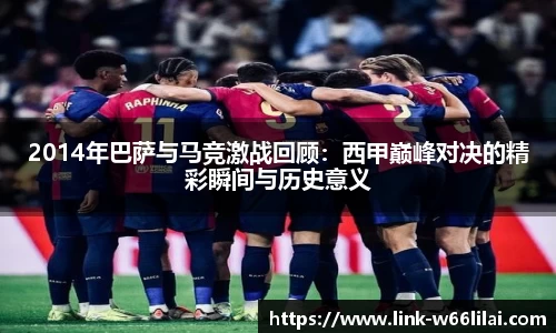 利来66国际