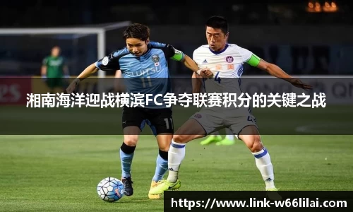 利来66国际官网