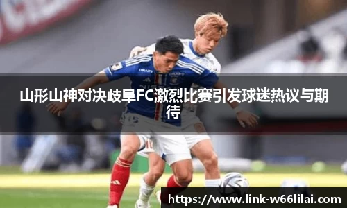 利来66国际