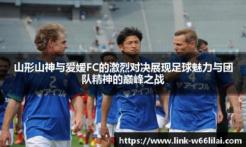 利来66国际官网